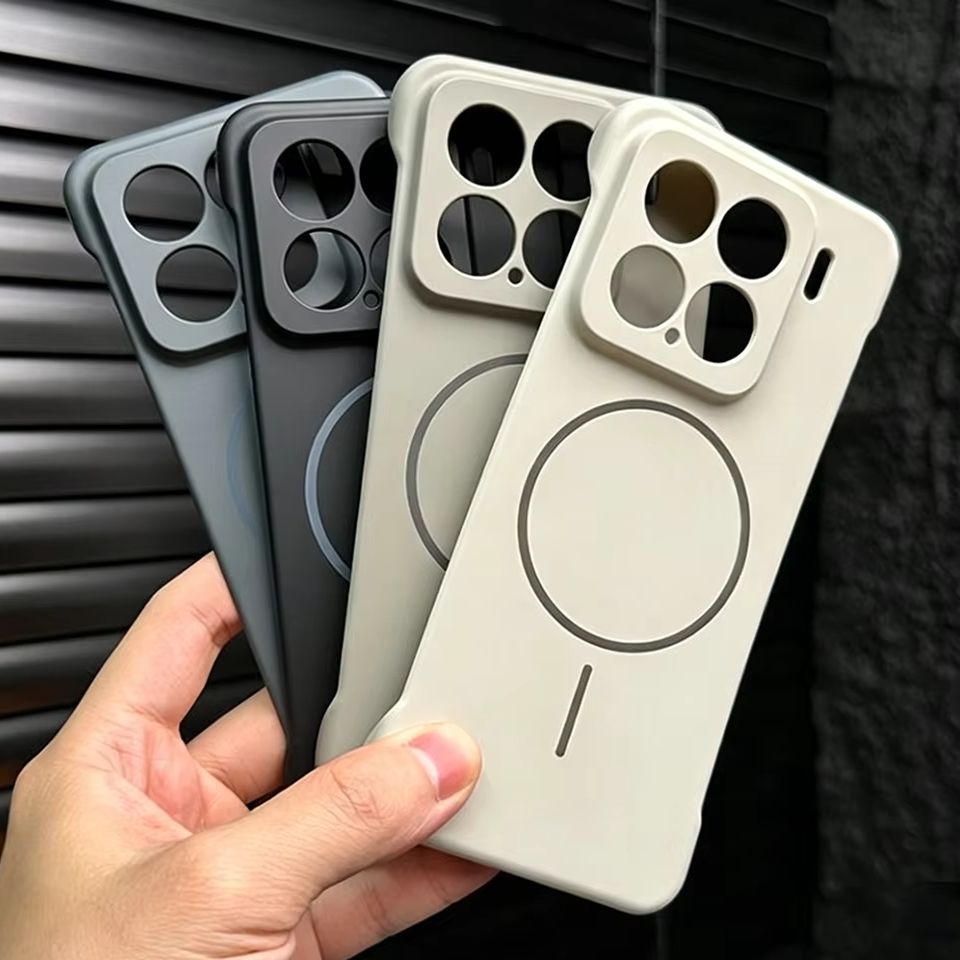 Photography Xiaomi 17 Ultra - Bezramkowe etui magnetyczne do bezprzewodowego ładowania
