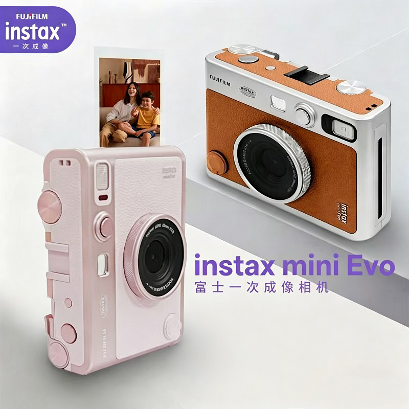 Retro aparat Fujifilm, aparaty – Photography Young recenzja i cena