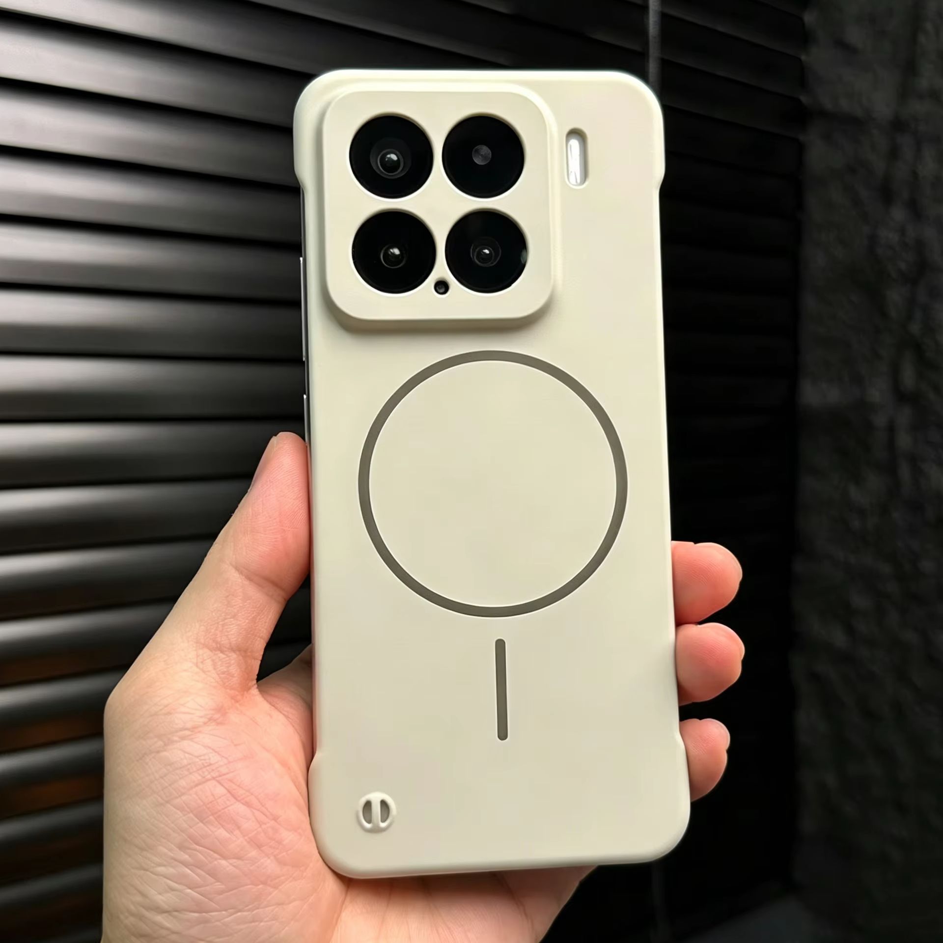 Bezramkowe etui magnetyczne do – Photography Xiaomi 17 Ultra recenzja i cena