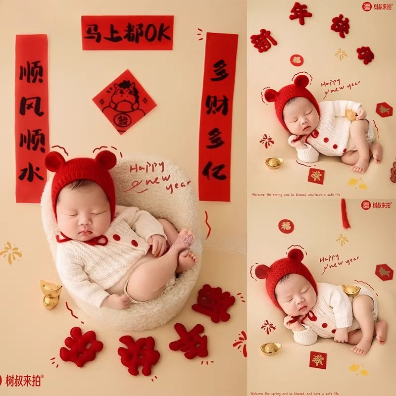 Rekwizyty do sesji zdjęciowych – Photography Year recenzja i cena