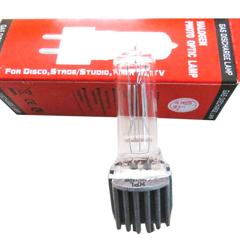HPL575W HPL750W Lampa powodzio – Photography Darkroom recenzja i cena
